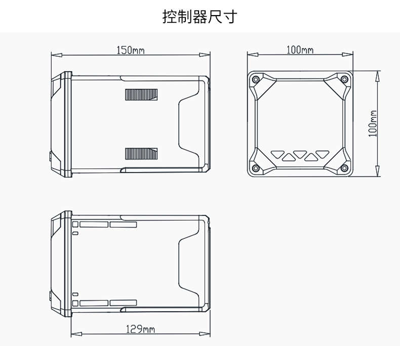 米科MIK-PTU100在線濁度檢測(cè)儀控制器尺寸