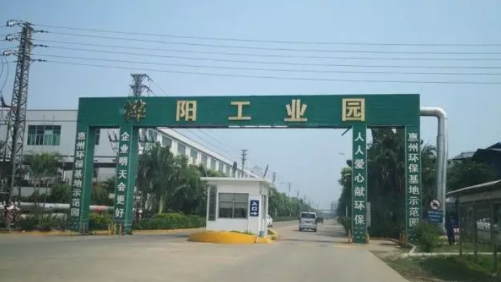 米科儀表現(xiàn)場應用